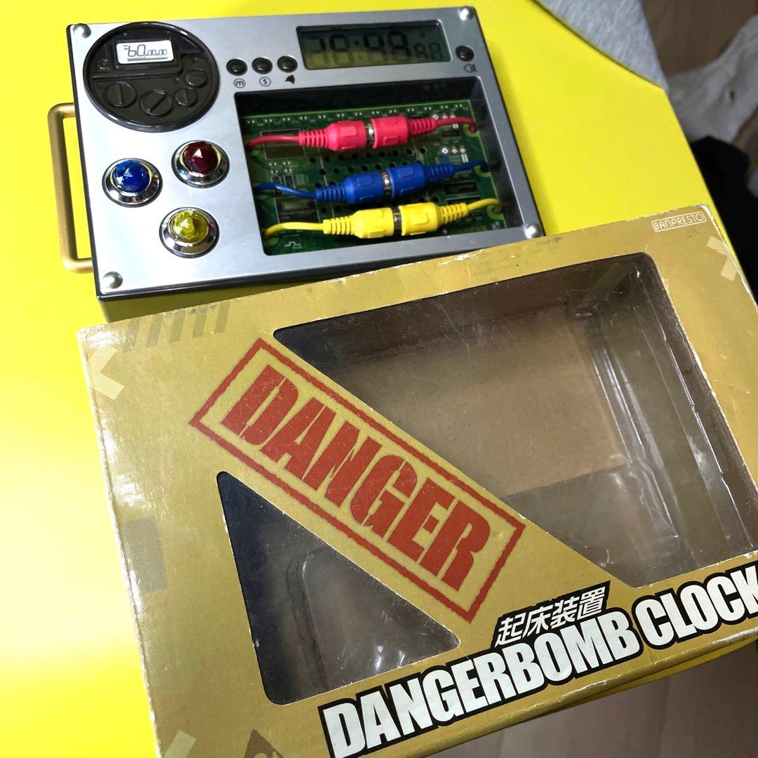 起床装置 DANGER BOMB CLOCK 置時計