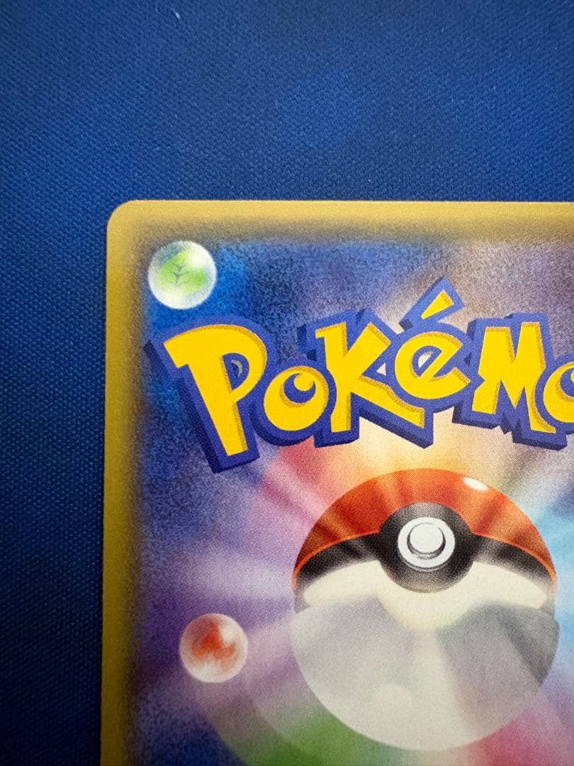 ポケモンカードXYゲンシカイオーガEXメガMEGAsrsarmurグラードンar