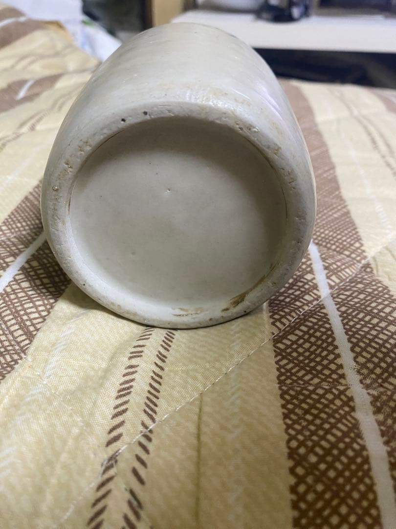 コンプラ瓶 酒瓶 波佐見焼 時代物