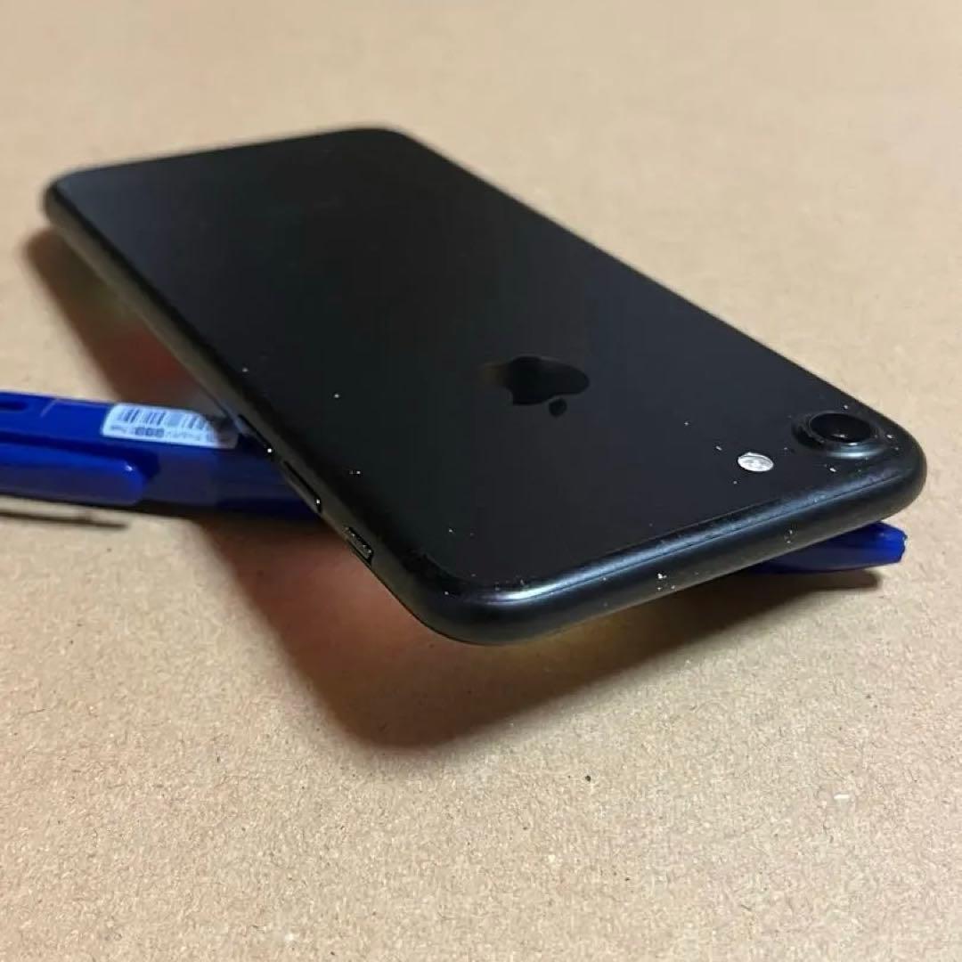iPhone7 128GB ブラック 90% SIMフリー