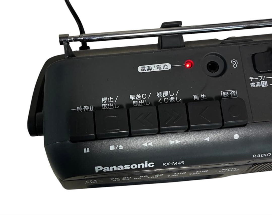 ✨新品✨Panasonic RX-M45 ラジカセ カセットレコーダー ラジオ