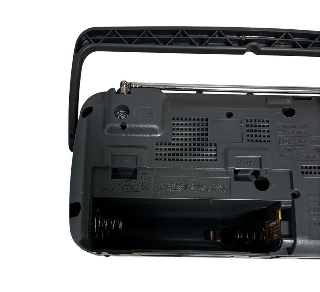 ✨新品✨Panasonic RX-M45 ラジカセ カセットレコーダー ラジオ