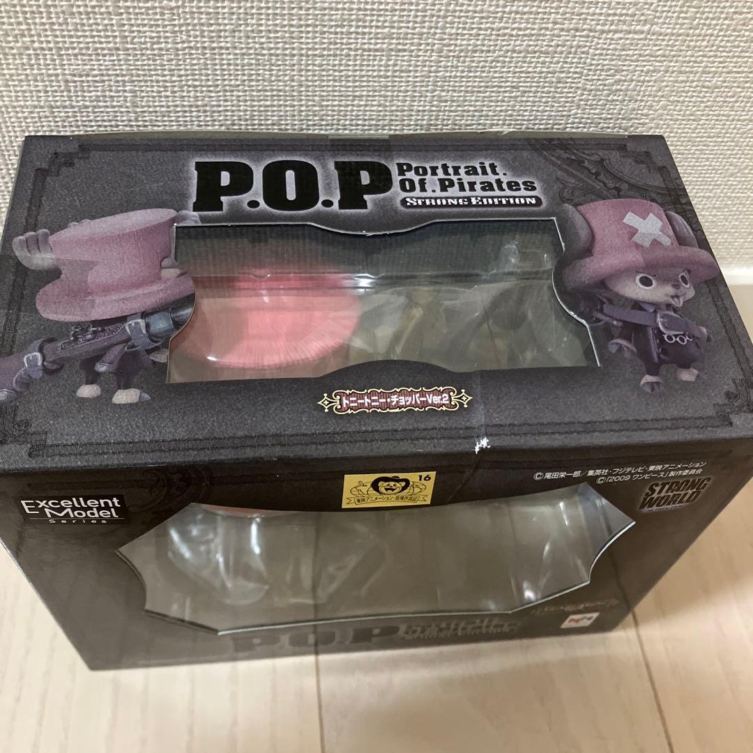 新品未開封 ワンピース P.O.P ストロングエディション フィギュア 5セット