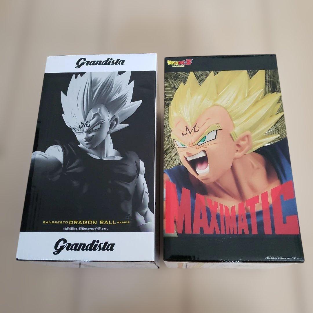 ベジータ　グランディスタ　ドラゴンボール　フィギュア　grandista