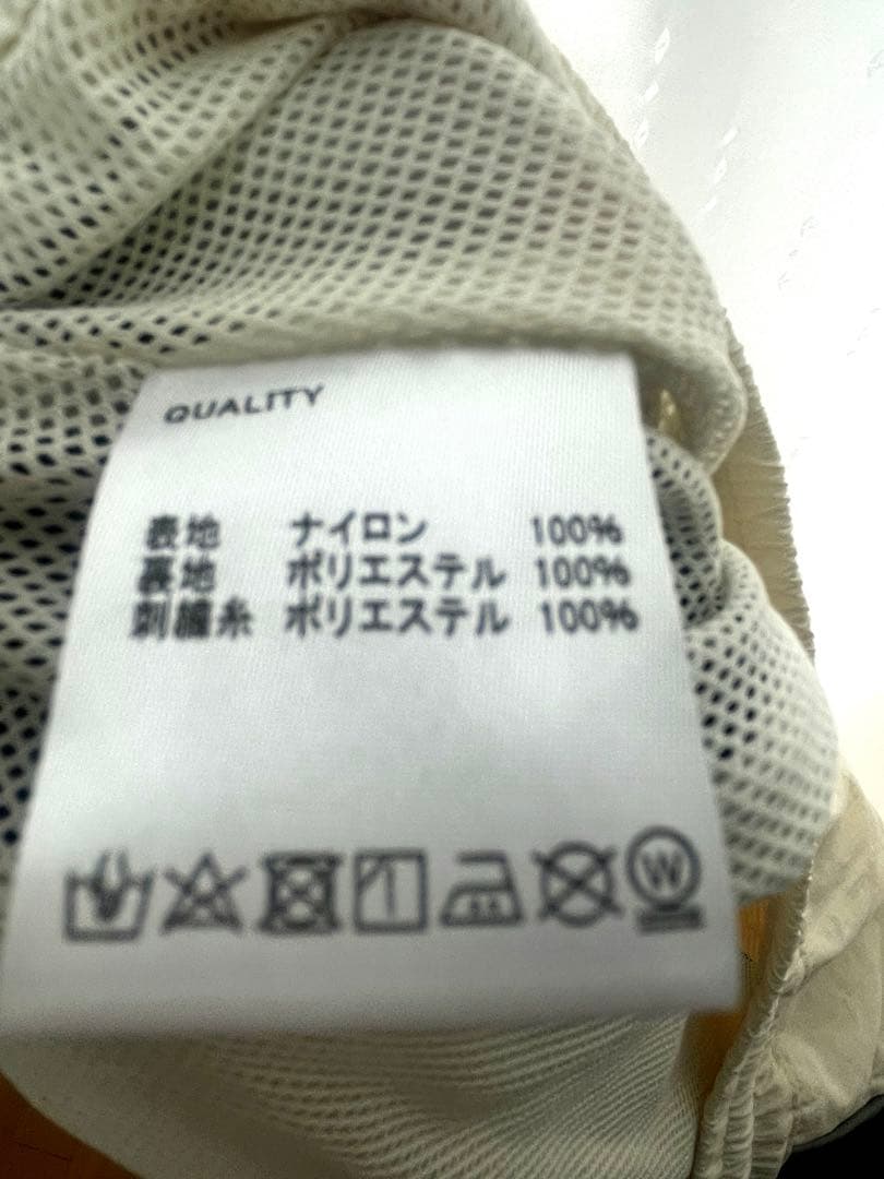 ずとまよ　愛のペガサス ナイロンパンツ(白) Mサイズ