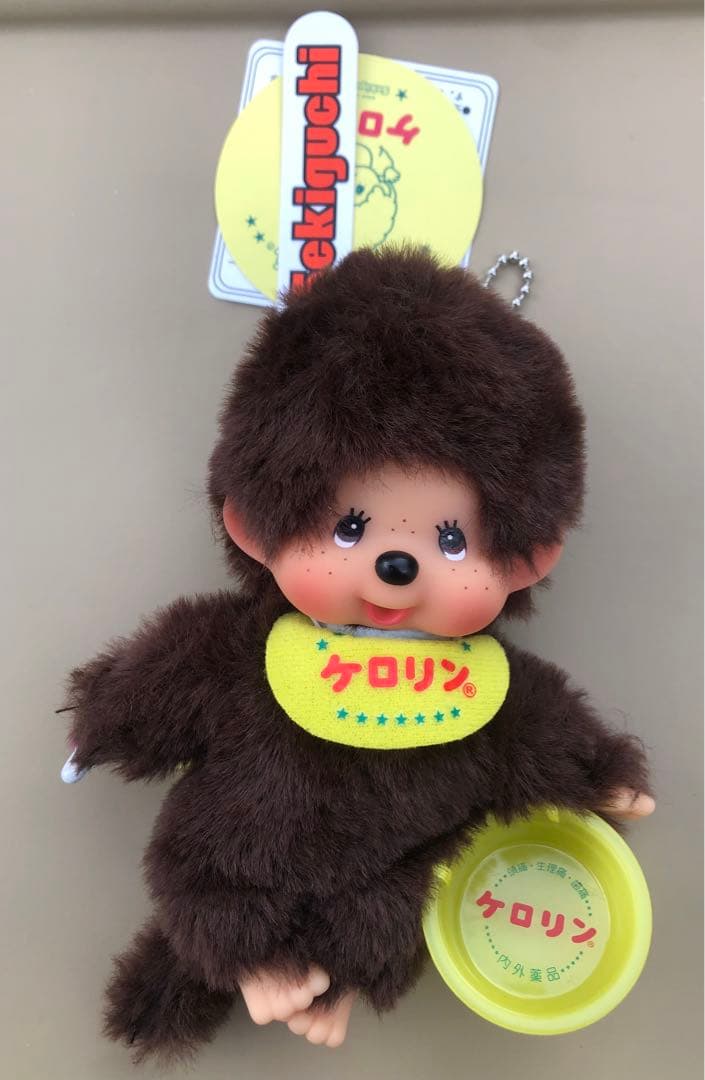 お買得‼️正規品　新品　タグ付　激カワ❣️モンチッチケロリン2set❣️