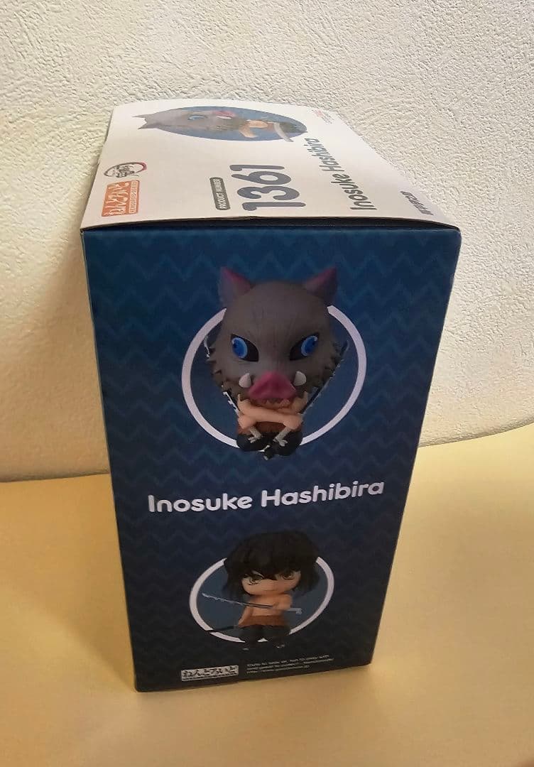 1361 ねんどろいど 嘴平伊之助　特典付