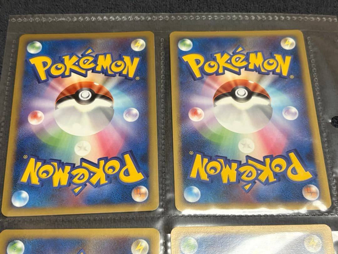 ポケモンカード 映画公開記念ランダムパック2009