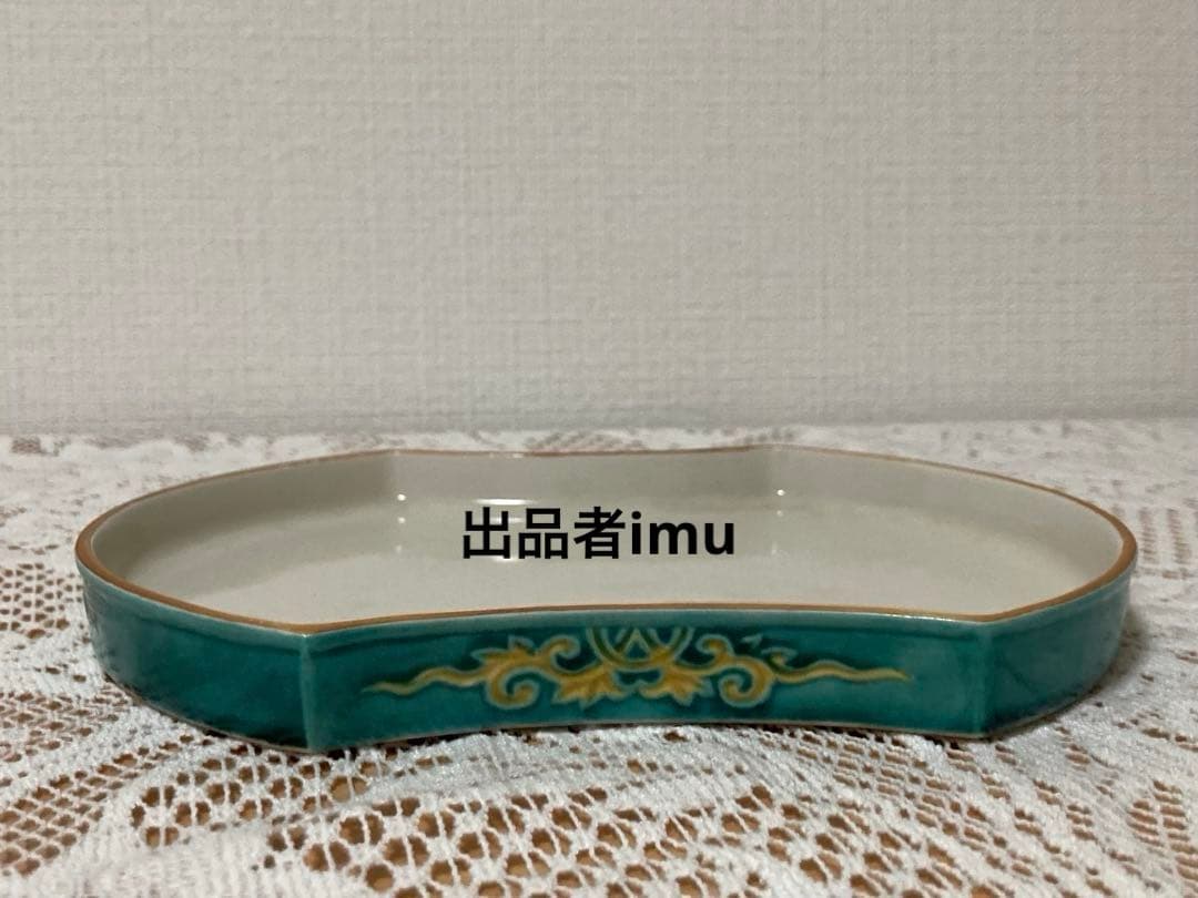 清水焼 松本石亭 外青交趾分銅形皿(五枚)