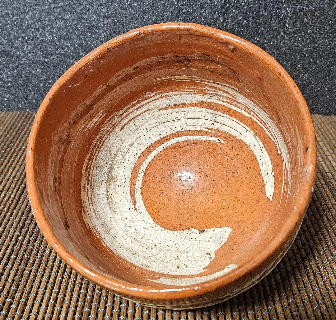 【時代古作品❗】明治時代頃　赤楽茶碗　刷毛目茶碗　茶道具　茶器　茶事　茶の湯