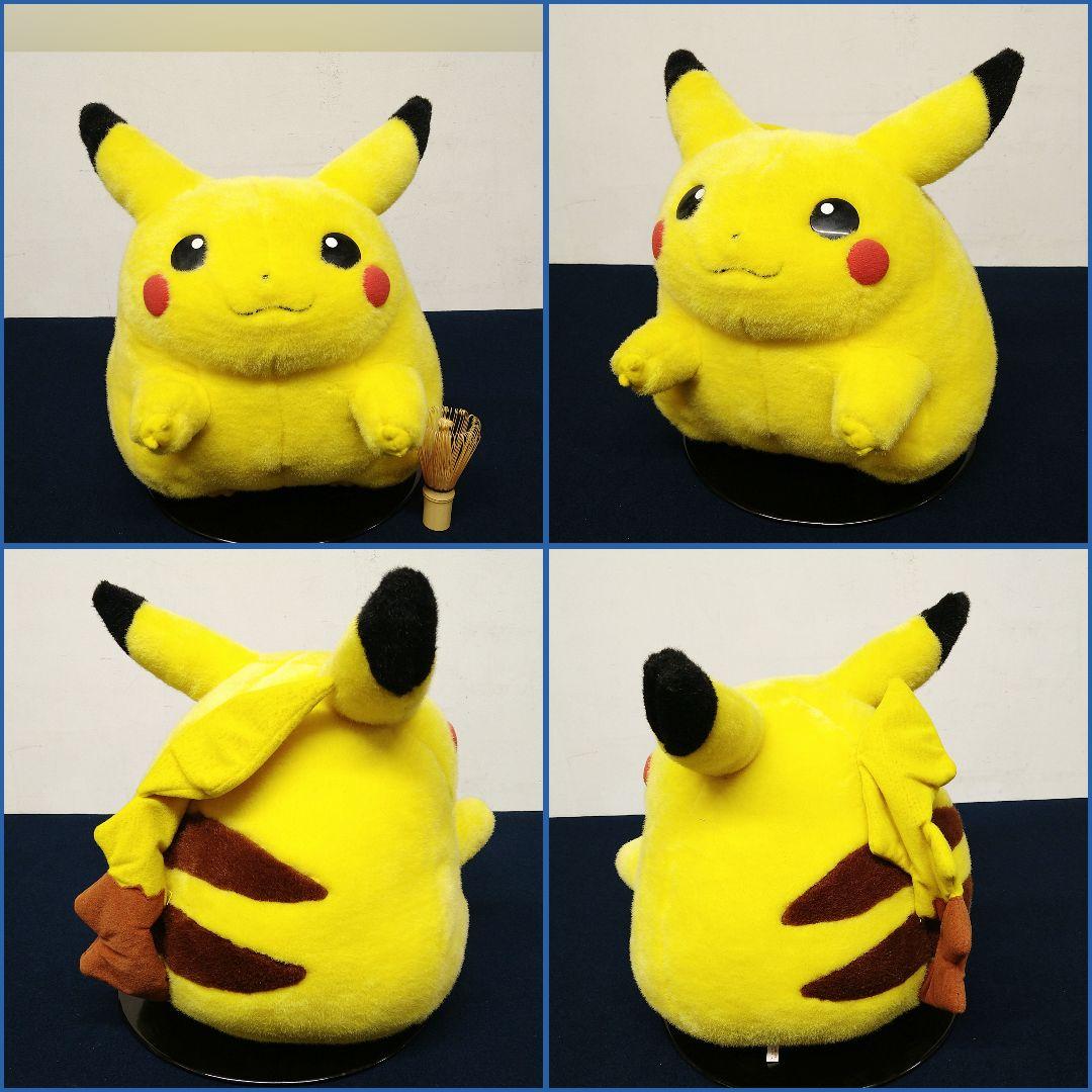 AF64 ピカチュウぬいぐるみTOMY当時物レトロ ポケモン 任天堂
