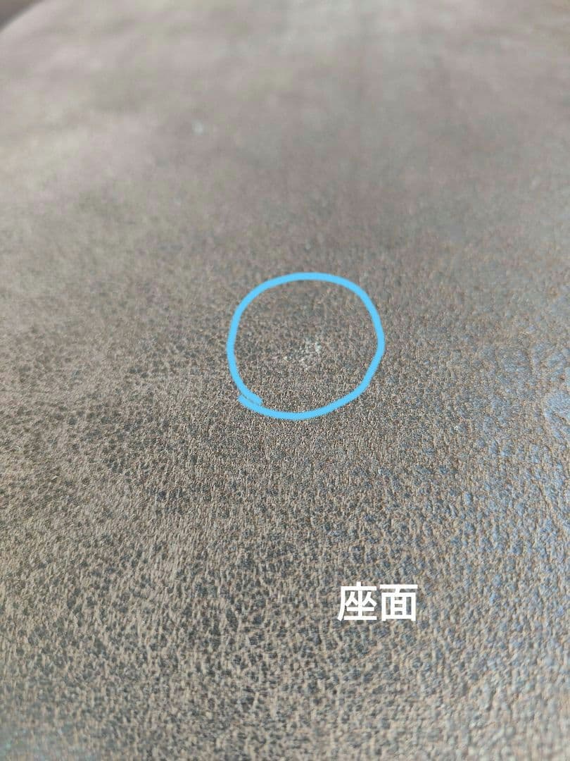CRASHGATE グレス 2人掛けソファ 肘無し