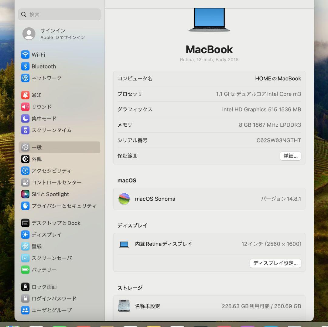 【良好2023OS】Macbook 12インチ 2016 8G 250GB