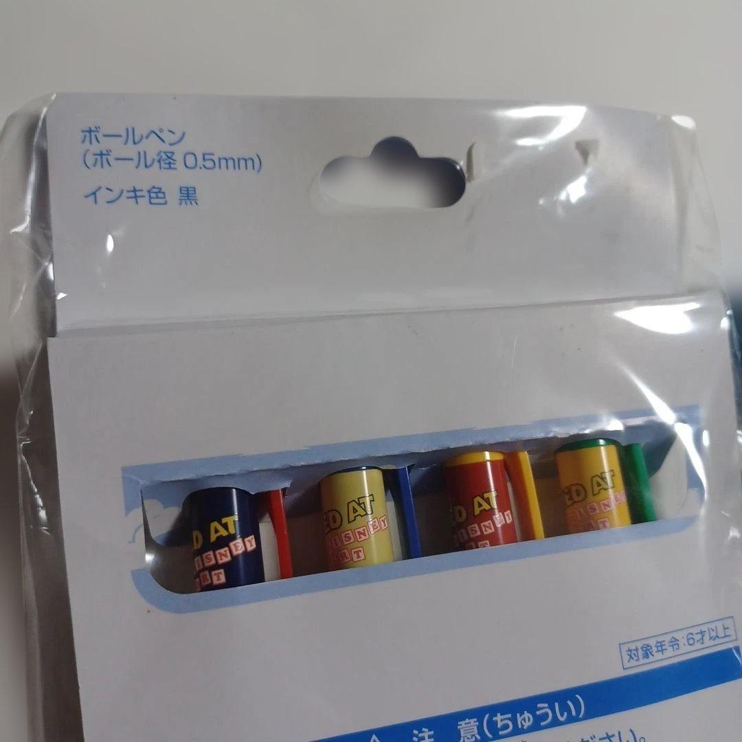 東京ディズニーリゾート　ボールペン　シャープペン　まとめ売り　ディズニー