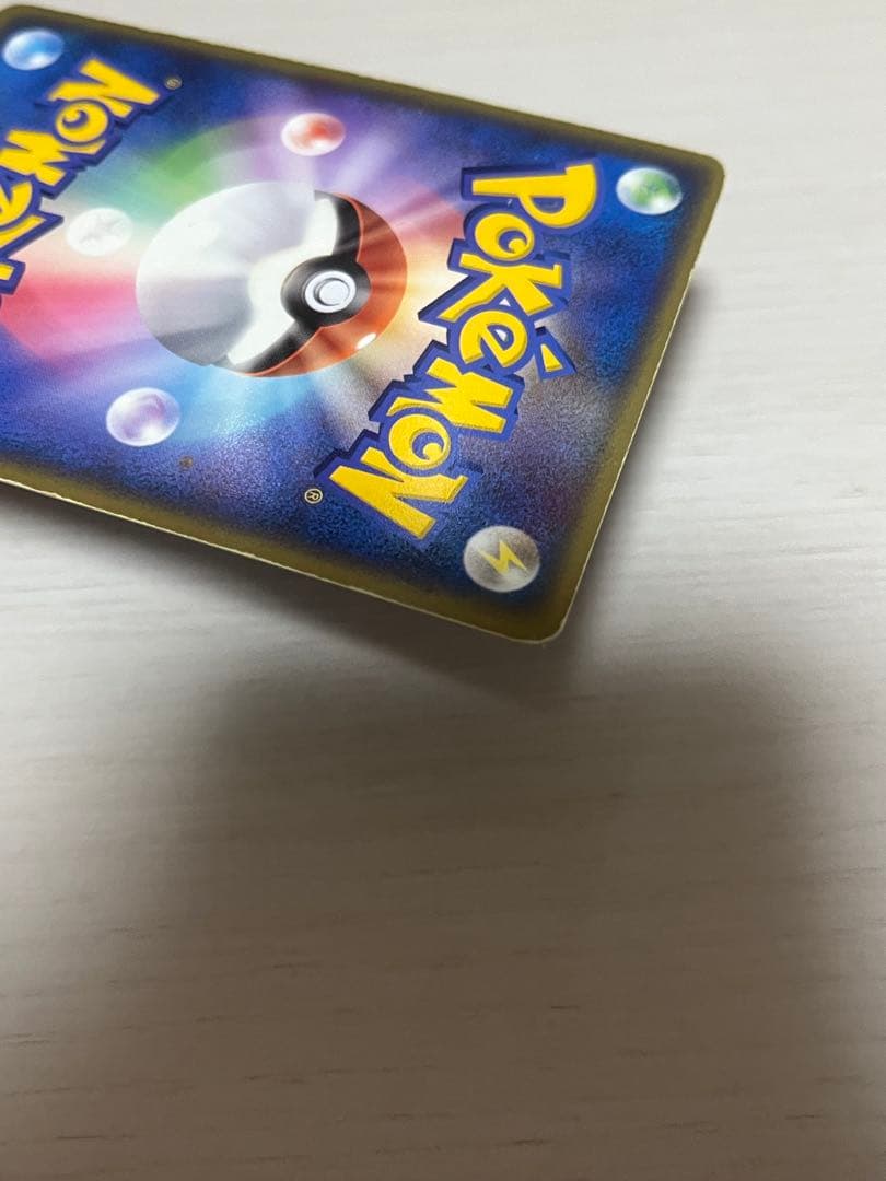 _____のカイオーガ PROMO ポケモンカードプレイヤーズクラブ PLAY…