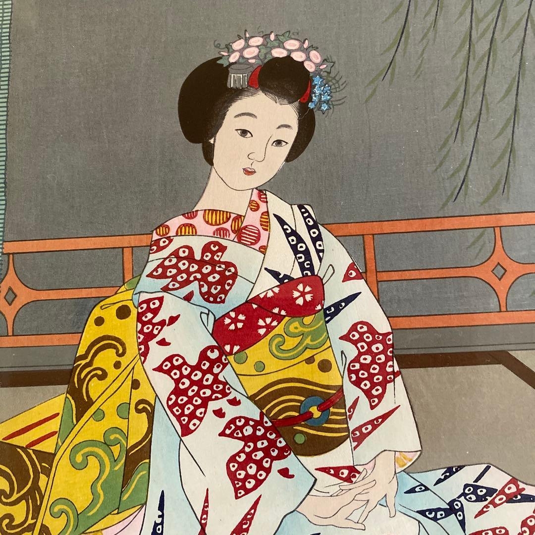 皆川千栄子 – 舞妓と大文字