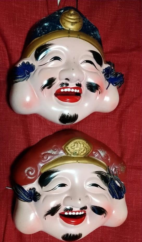 ♥コレクション品⬛６０年前ヴンテージ品⬛超レア・縁起の良い大黒天・恵比寿お面２組