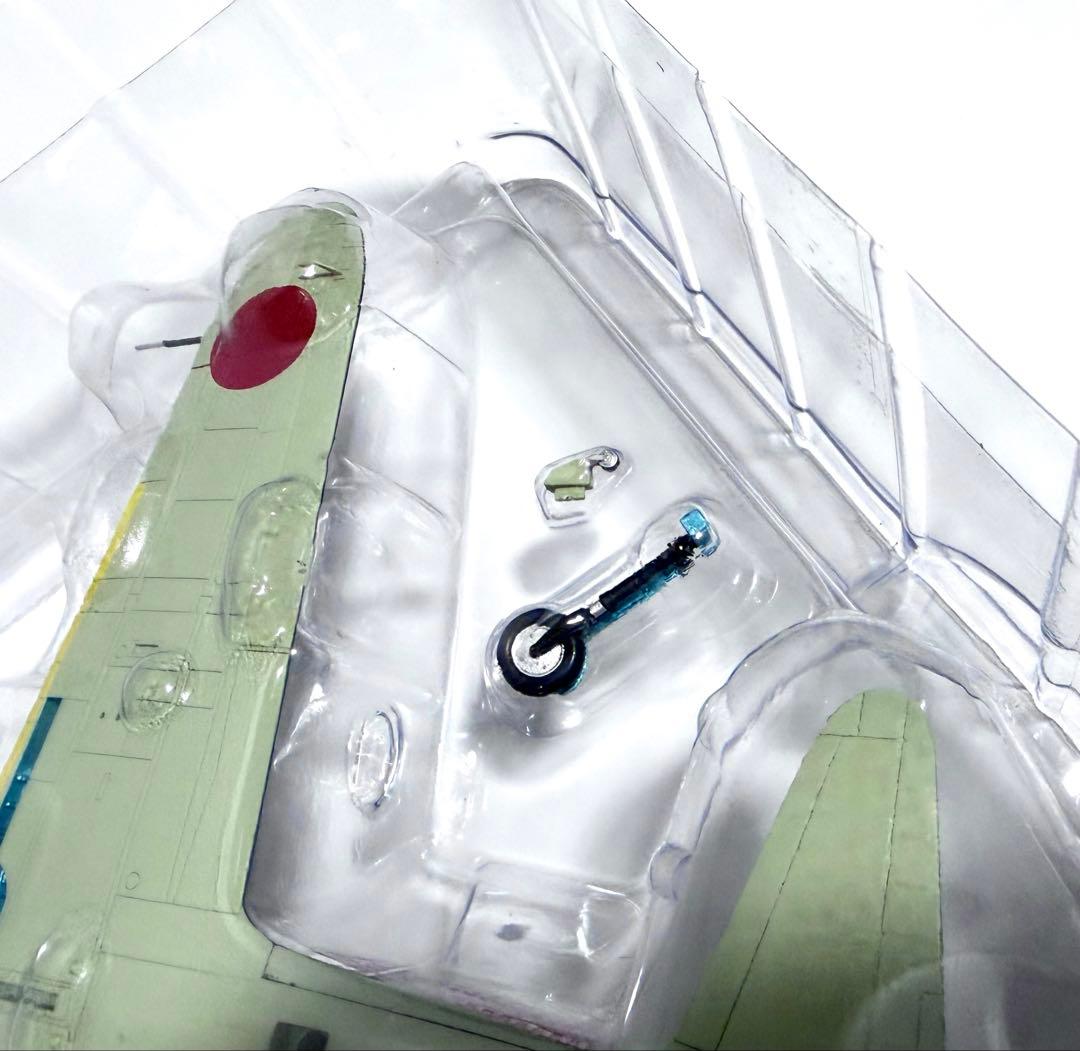 ホビーマスター 1/48 A6M2 Zero Fighter Type 21