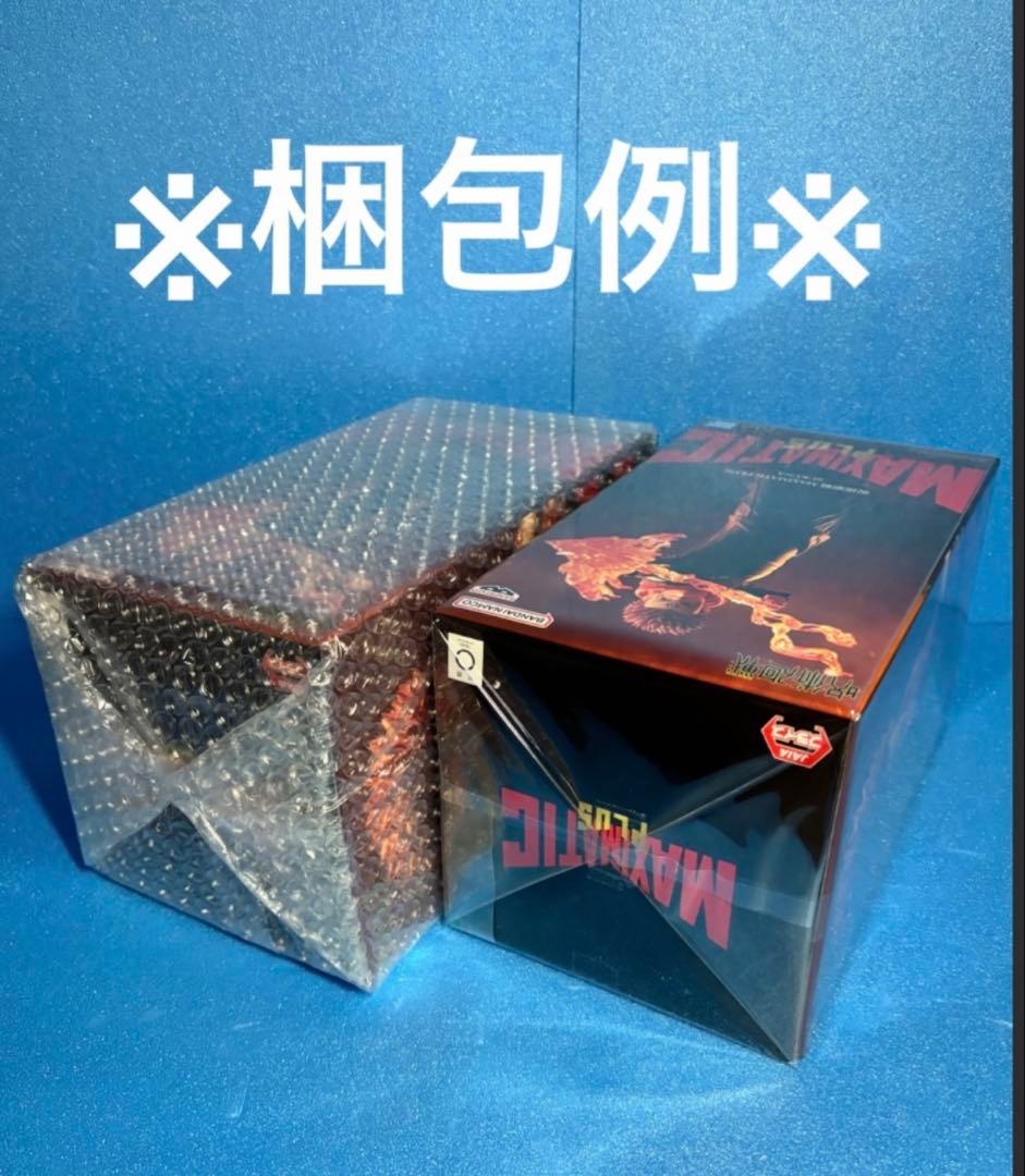 NARUTO Grandista サクラ&ナルト&サスケ&カカシ 4体セット
