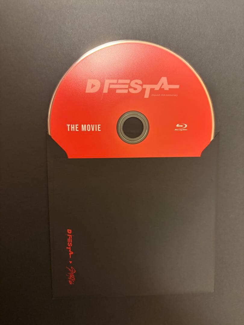 アイドル D'FESTA COMPLETE EDITION STRAY KIDS