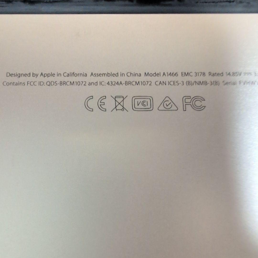 Apple MacBook Air A1466 シルバー　他セット