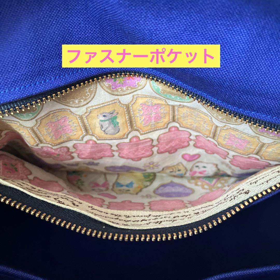 大　ボストンバッグ　ユキエモン　デコレーションパーク　2way