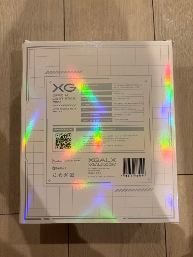 XG ペンライト OFFICIAL LIGHT STICK Ver.1
