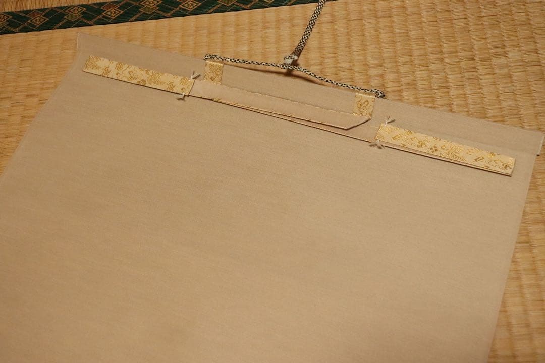 江馬天江　竹図　画賛　紙本　掛け軸　横物
