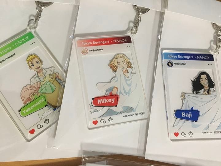 ［値下げ］洗濯リベンジャーズ　キーホルダー（非売品）