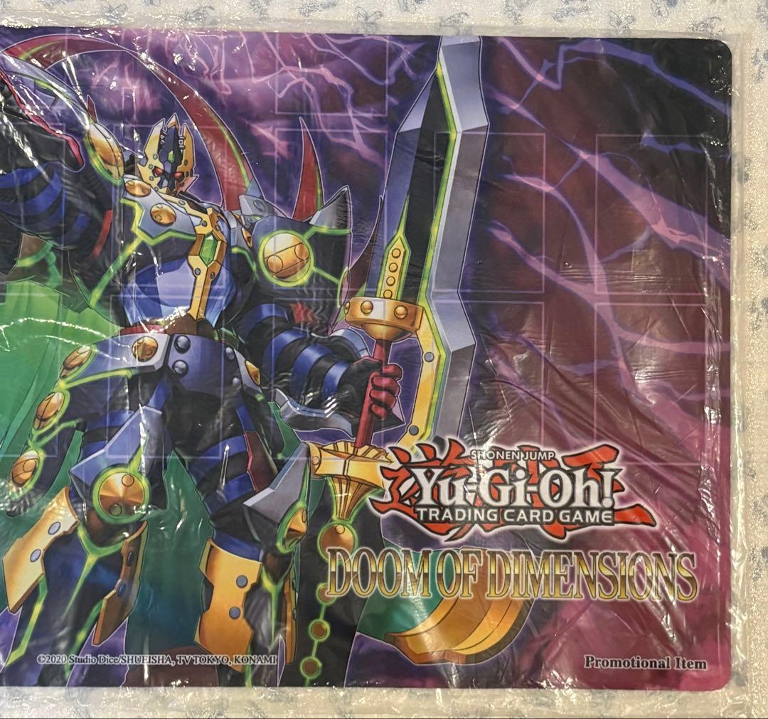 遊戯王OCG デュエルモンスターズ STo