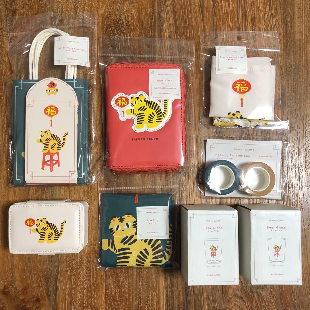 未使用品！　3coins 台湾さんぽ　トラ好きにオススメ！　バラ売り不可
