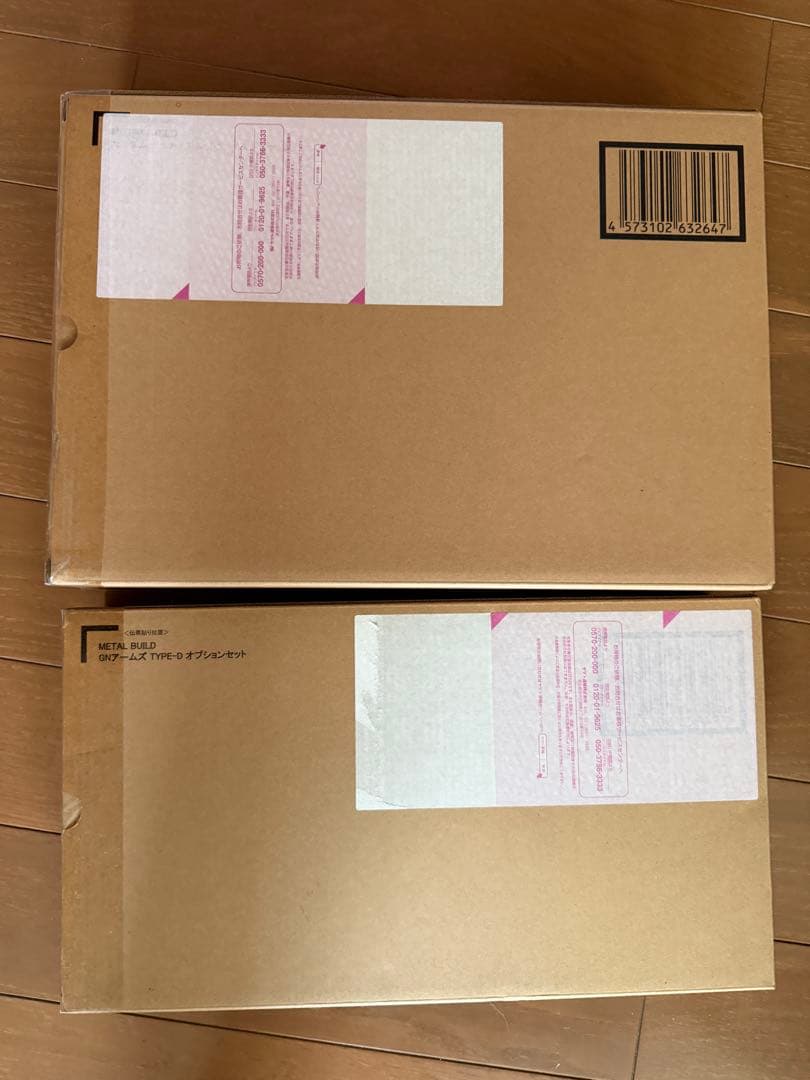 L BUILD ガンダムデュナメス TYPE-D オプションセット新品