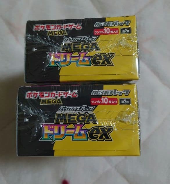 ポケモンカード　MEGAドリームex　2BOXシュリンク付き未開封