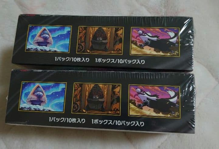 ポケモンカード　MEGAドリームex　2BOXシュリンク付き未開封