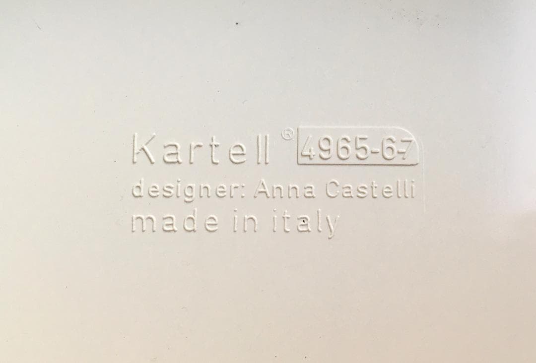 正規品 kartell / カルテル コンポニビリ 3段 イタリア製