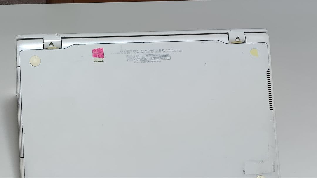 富士通 LIFEBOOK AH77/Rノートパソコン core i7ジャンク扱い