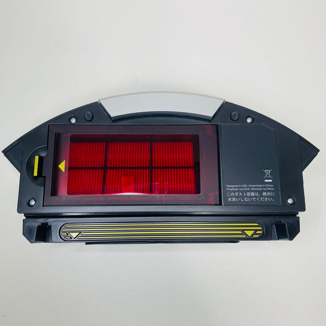 【動作確認済み】iRobot ルンバ876