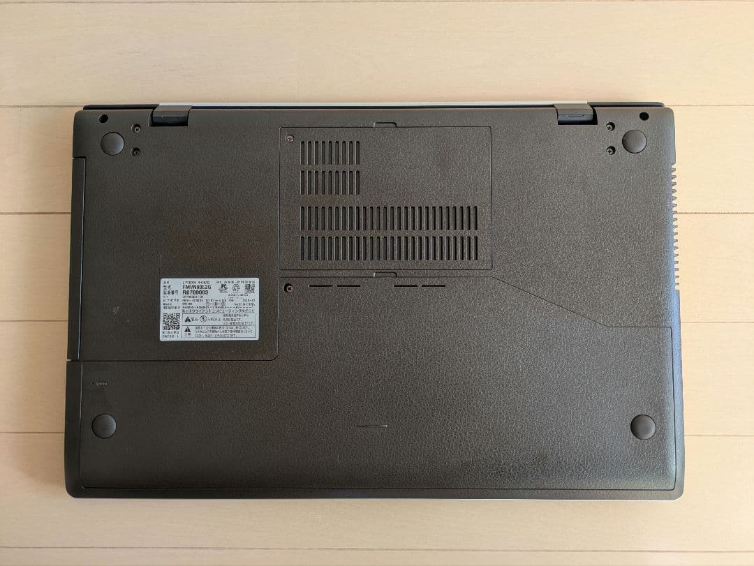 【17インチ大画面10世代】ノートPC 富士通 LIFEBOOK NH90/E2