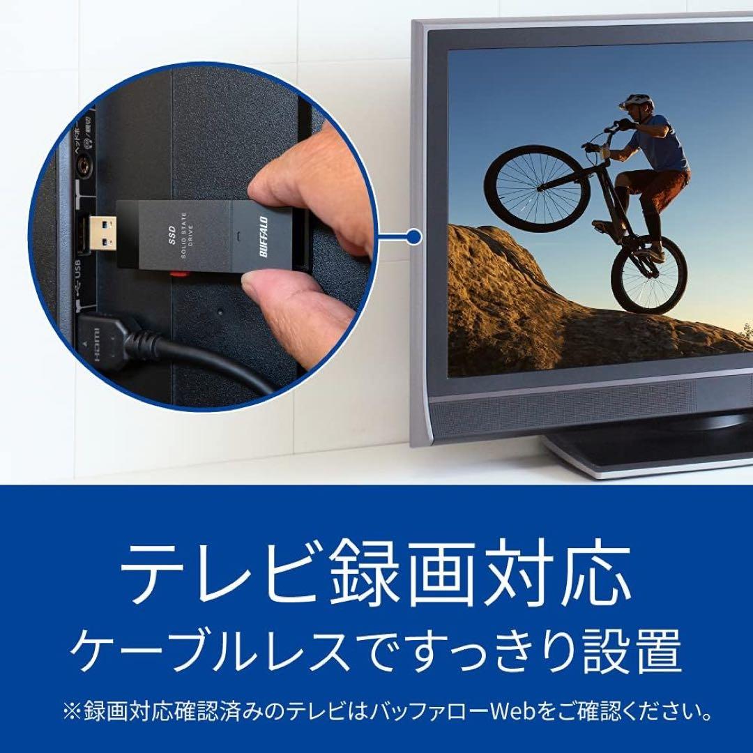 ポータブルSSD★500GB★Type-C対応★SSD-SCT500U3-BA