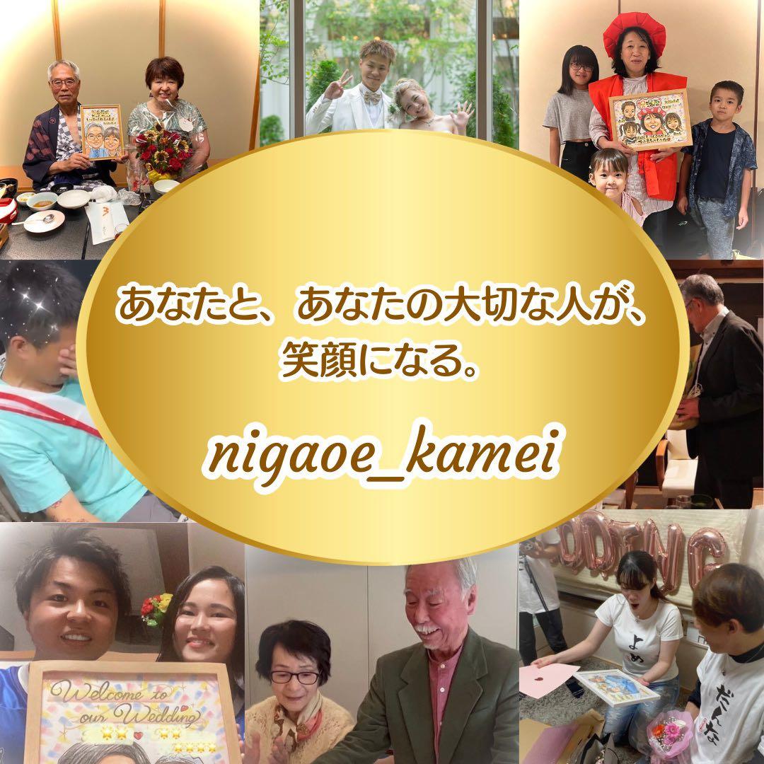 似顔絵オーダー　ウェルカム　結婚式　結婚祝い　ウェルカムスペース　受付c