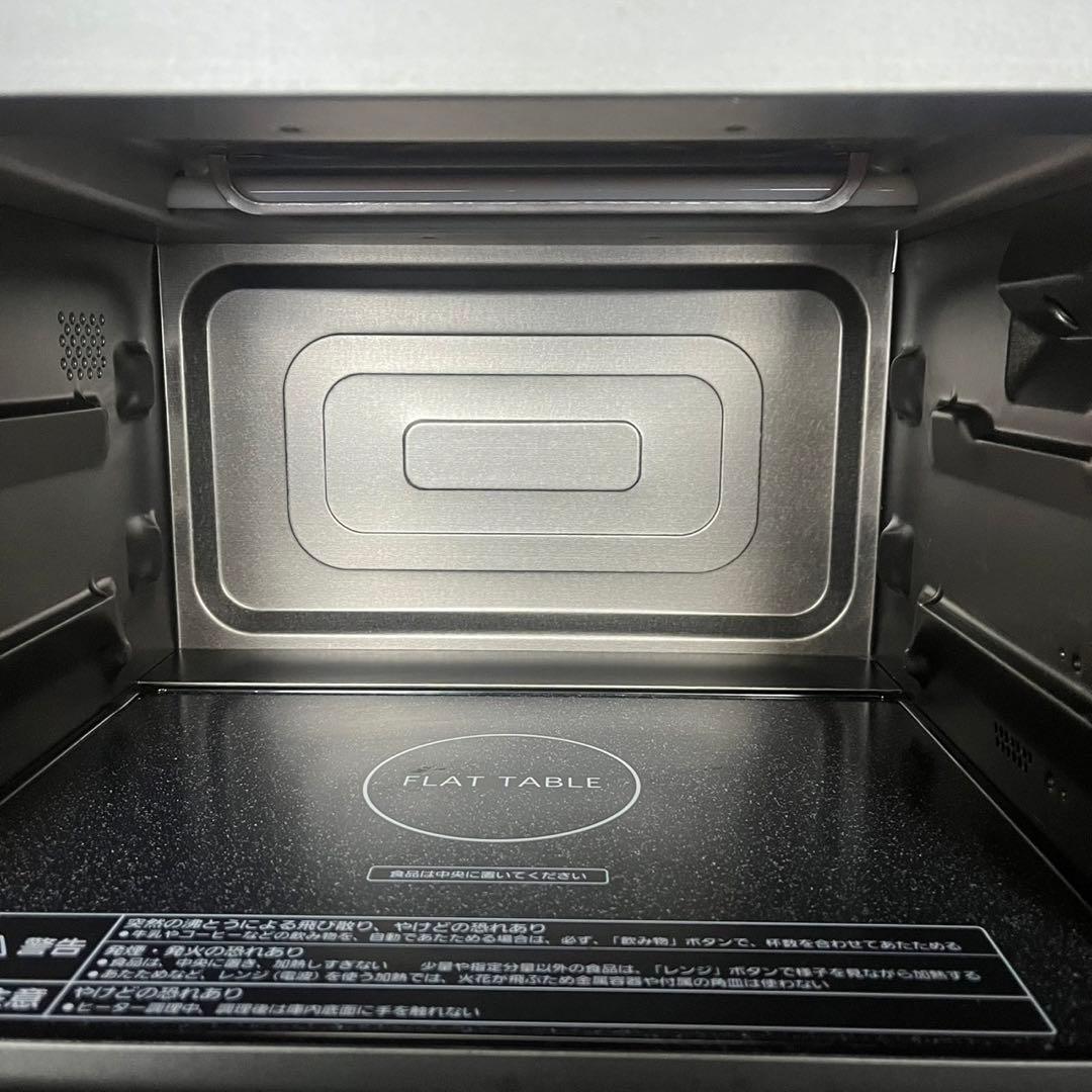 Panasonic パナソニック　NE-M266-Hオーブンレンジ　2014年製