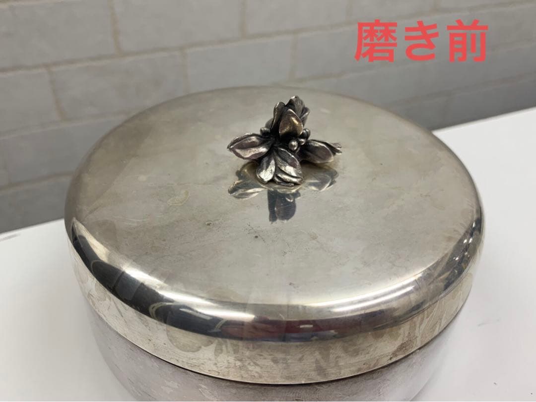 ERCUIS エルキューイ ボンボニエール 小物入れ 銀器 フランス φ12cm