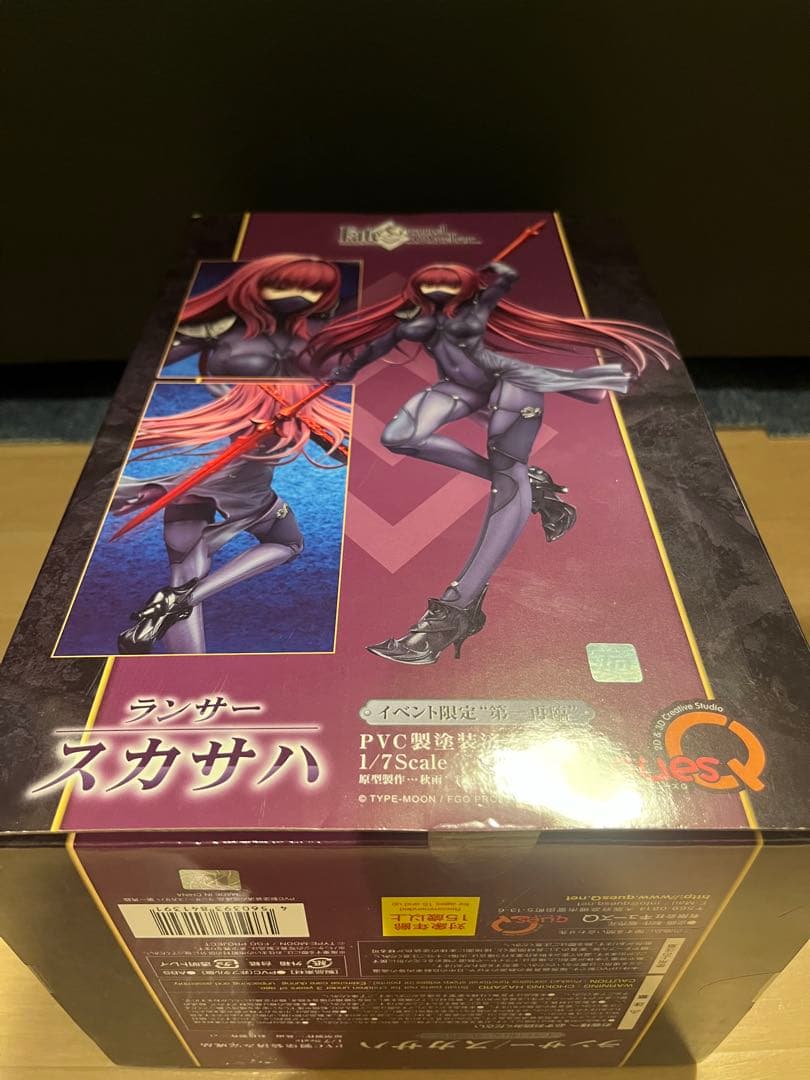 fateフィギュア ランサー スカサハ　キューズQ 未開封　第一再臨