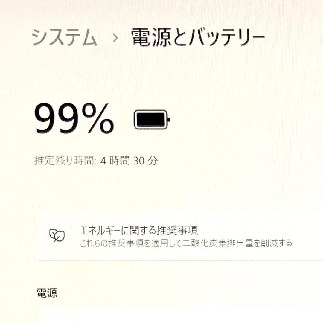 Windows11✨初心者ok✨大容量1TB✨LAVIE ノートPC