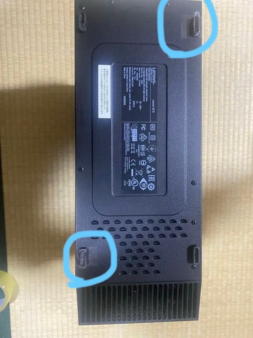 デスクトップPC 本体 lenovo windows10 メモリ8GB