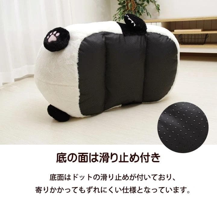 パンダ　寄りかかりクッション８０ｃｍビッグサイズ