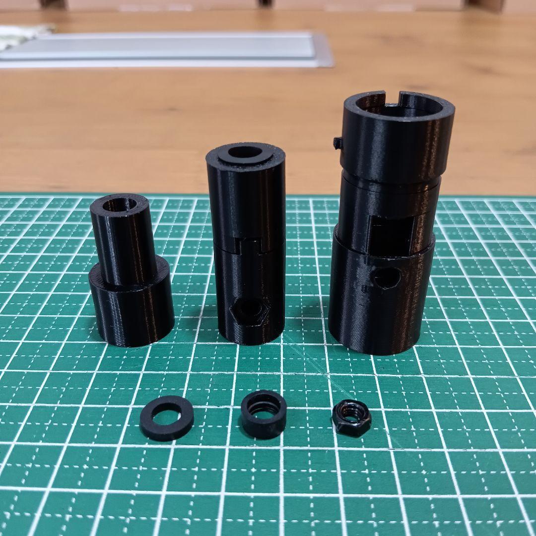 KTW イサカM37 / 5発同時発射チャンバー ・アッセンブリ一