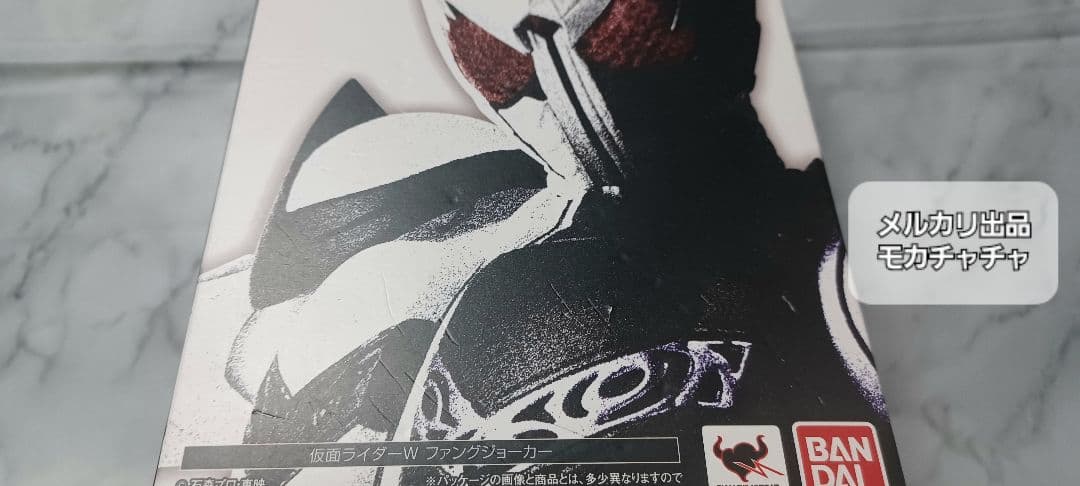 S.H.Figuarts 真骨彫製法》仮面ライダーW》ファングジョーカー