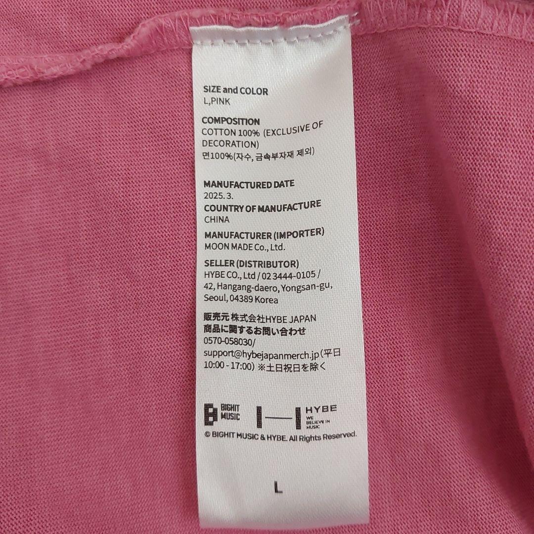 【J-HOPE】ライブ Tシャツ イルコン限定 着用T ピンク L BTS
