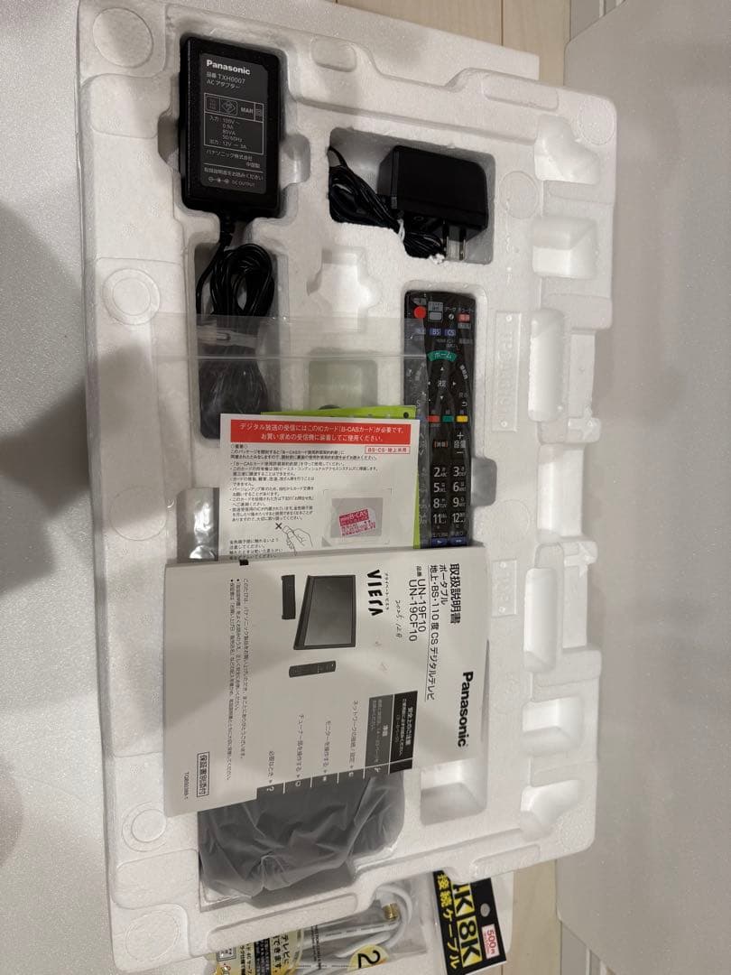 Panasonic UN-19F10-K 19インチ ポータブルテレビ